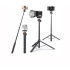 Tripod & Extension Rod with Built-in Invisible Smartphone Holder