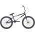 Freestyle BMX Academy Entrant 20'' 2022 19.5" Gloss Black/Rainbow