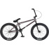 Mafia Kush 2+ 20" Freestyle BMX Kolo (20.4"|Šedá)