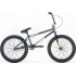 Freestyle BMX Academy Entrant 20'' 2022 19.5" Navy Blue