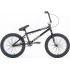 Freestyle BMX Academy Origin 18'' 2022 18" Gloss Black